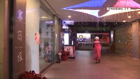 w詐旅遊補.助2400