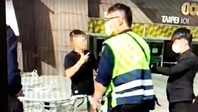 台北,101,櫃姐,盯哨,陪上班,警察,社維法