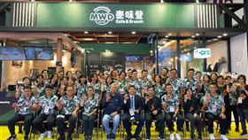 新股抽籤又來了！麥味登16日掛牌上櫃　抽中一張秒賺2萬（圖／翻攝自麥味登官網）