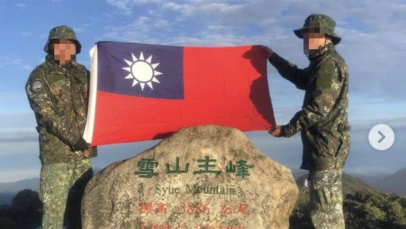24歲軍人夜衝登山　報平安後墜谷　