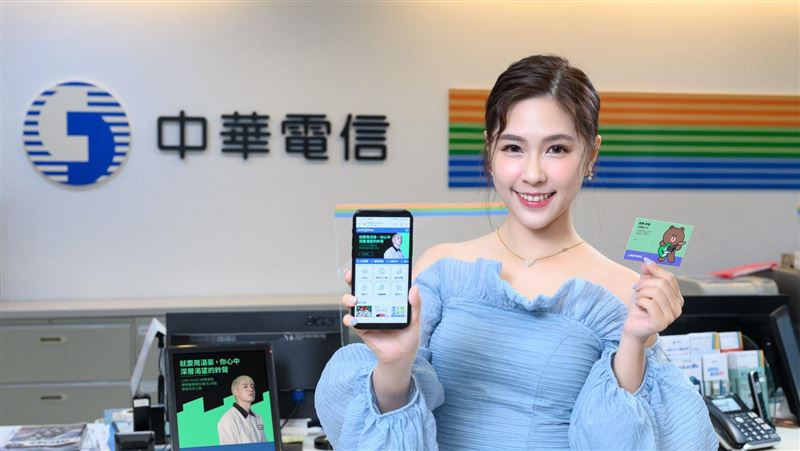 來電商機　LINE中華電推專屬鈴聲
