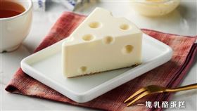 ▲一塊乳酪蛋糕。（圖／擷取自全聯福利中心提供）