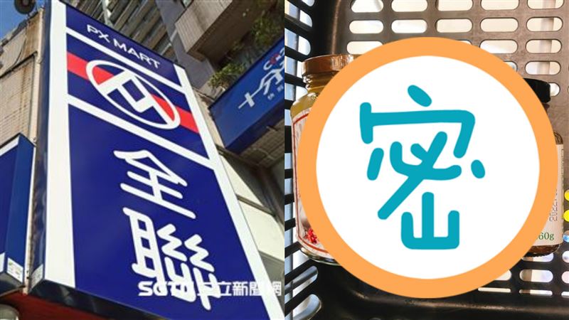 全聯驚見鵝油神醬！主顧激推：超百搭