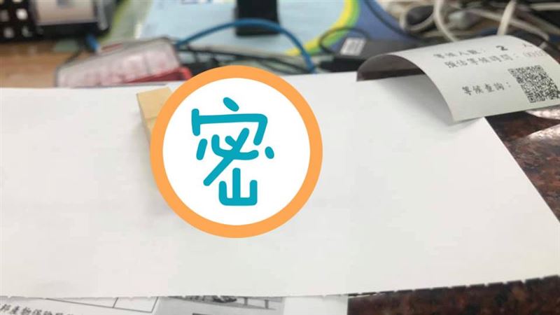 請友代刻印章！櫃員問在耶啥　他糗爆