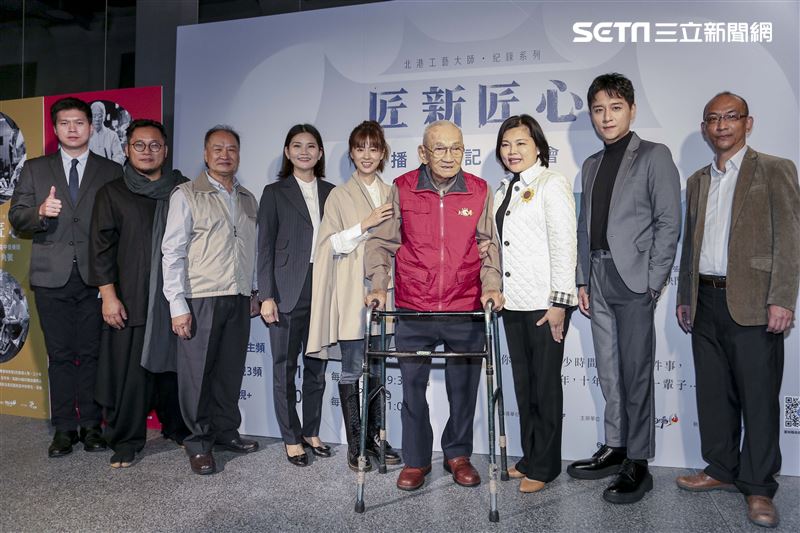 鄭人碩、林予晞出席北港工藝大師·紀錄系列「匠新匠心」播映記者會。（圖／記者楊澍攝影）