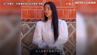 與曹格長跑13年　妻曝這比家庭重要