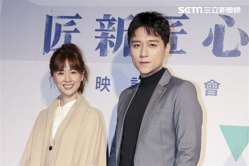 鄭人碩、林予晞出席北港工藝大師·紀錄系列「匠新匠心」播映記者會。（圖／記者楊澍攝影）