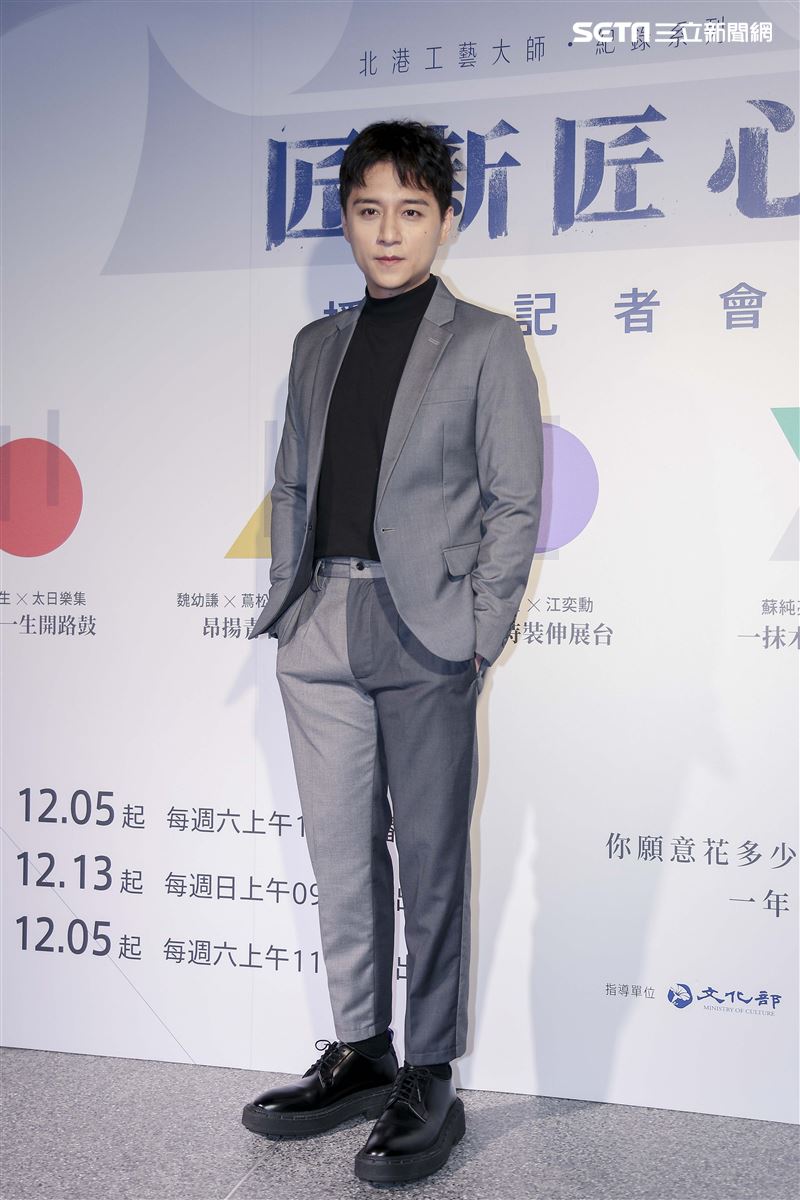 鄭人碩、林予晞出席北港工藝大師·紀錄系列「匠新匠心」播映記者會。（圖／記者楊澍攝影）