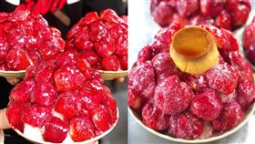 有網友分享位在台南的人氣冰店，店內招牌「巨無霸草莓冰」正式開賣。（合成圖／翻攝自臉書社團「美食公社」）