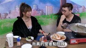 解婕翎現在聊起仍心有餘悸。（圖／翻攝自黑羽YouTube）