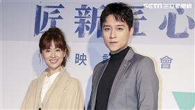 鄭人碩、林予晞出席北港工藝大師·紀錄系列「匠新匠心」播映記者會。（圖／記者楊澍攝影）