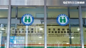 中央健保署（記者陳弋攝影）