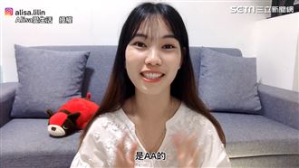 陸配曝兩岸男不同處　台不幫人養老婆