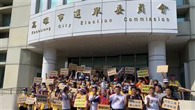 罷免,黃捷,罷捷,韓國瑜,徐尚賢