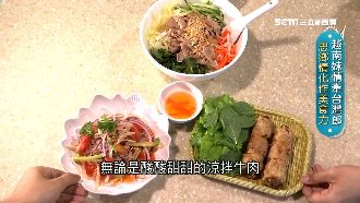 越配的家鄉味！酸辣菜色成排隊名店