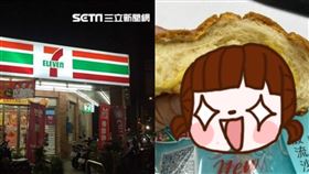 （組合圖／資料照、翻攝自Dcard）