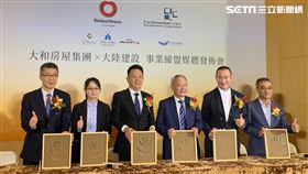 看好台灣房市！日商聯手大陸建設　插旗高雄住宅、飯店都蓋。（圖／業者提供）