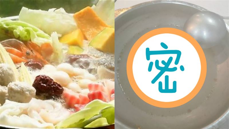 吃鍋見「骷髏頭」發毛　網：食物顯靈
