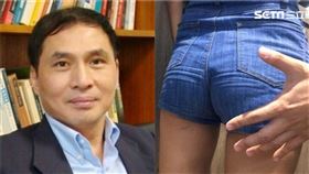 習近平的心腹鄭永年陷入性騷擾疑雲（示意圖／翻攝鄭永年推特、資料照）