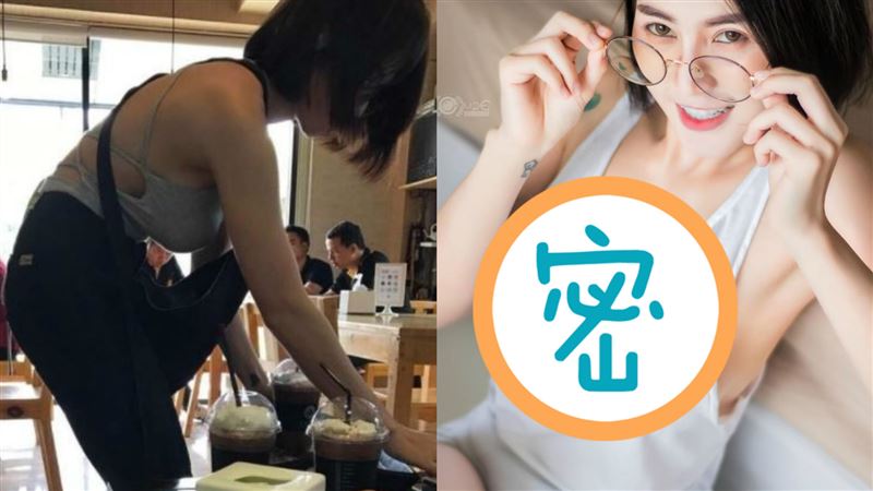 「C罩杯咖啡館」乳量再升級　網嗨翻