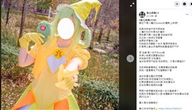 男看DoReMi愛上小桃子　「想買Cos裝」女友嗨了
圖／翻攝自靠北網購2.0臉書