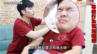 同理病人親測插鼻胃管　護士狂嘔飆淚