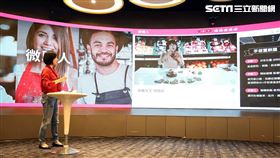 搶沒時間商機！TutorABC英語學習平台轉型　各行菁英線上傳授絕技（圖／麥奇數位提供） 