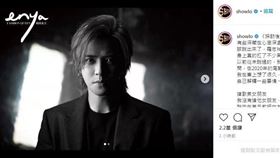 新／羅志祥發聲「我沒搶歐弟女友」　IG貼文反駁5大爭議
圖翻攝自羅志祥IG