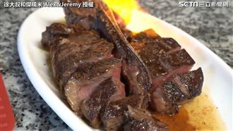 複刻神級牛排　10分鐘上桌免飛紐約