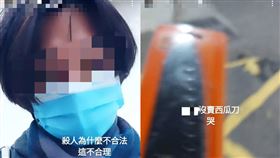 買刀,出氣,尋仇,彰化(翻攝自 彰化縣警察局 臉書)