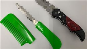 台北市，萬華，梳子刀，折疊刀