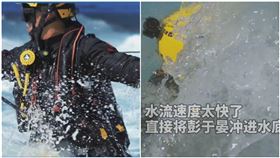 彭于晏拍新片傳意外！遭沖水底「浮不上來」　搶救畫面曝光（圖／翻攝自緊急救援微博）