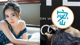 楊冪/娛圈小仙女微博