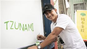 ▲林子偉回那瑪夏。（圖／國泰金控提供）