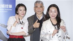 方岑、陳若萍、製作人林樹橋。（記者楊澍攝影