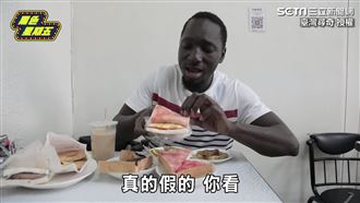 草莓吐司＋蛋　黑人挑戰台隱藏版早餐