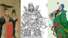 劉備,黃忠,關羽,組合圖