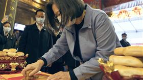 翻攝自蔡英文IG