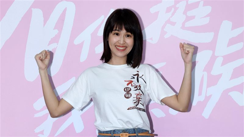 曾沛慈爆過夜男星家　對方是星光二班