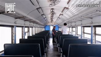藍皮列車將停駛　鐵道迷不捨搶搭