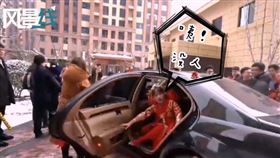 中國,山西,新娘,禮車,鬧婚,逃跑（圖／翻攝自燃新聞視頻）