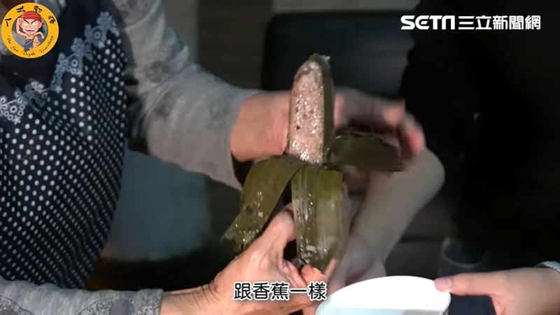 金洋部落住一晚　泰雅原民料理超銷魂
