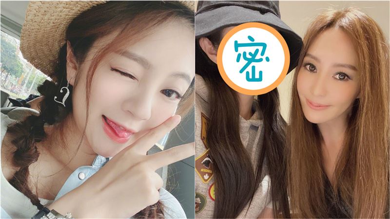 坐月子太補？安以軒出關驚見雙下巴