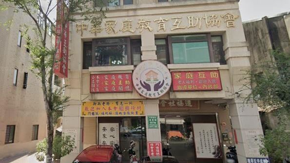獨／往生互助會擺爛？死2年才給錢