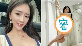 子涵。（圖／翻攝自子涵IG）