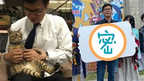 組合圖／陳其邁臉書，鄭運鵬臉書