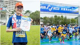 血癌獲重生！女大生為器捐者挑戰走馬
圖／政大提供