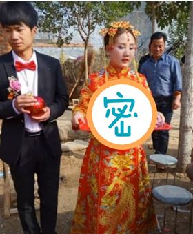 農村,結婚,新娘,紙鈔（圖／翻攝自微博）