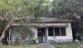 原嘉義廖氏診所