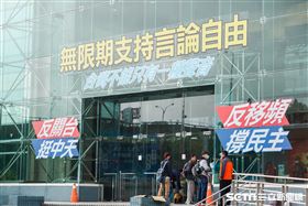 中天新聞台／時報廣場（記者陳弋攝影）